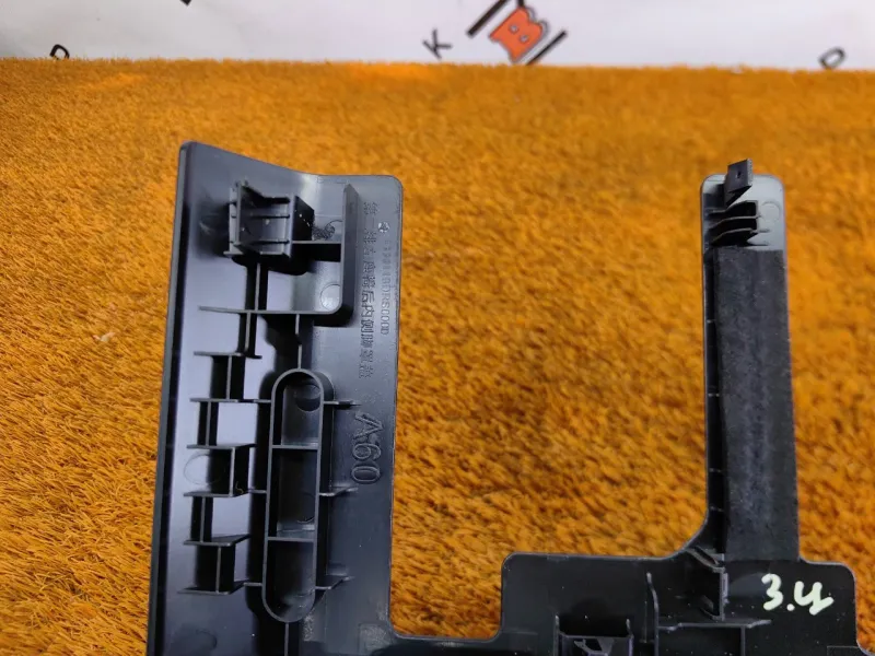 Заглушка полозьев сиденья