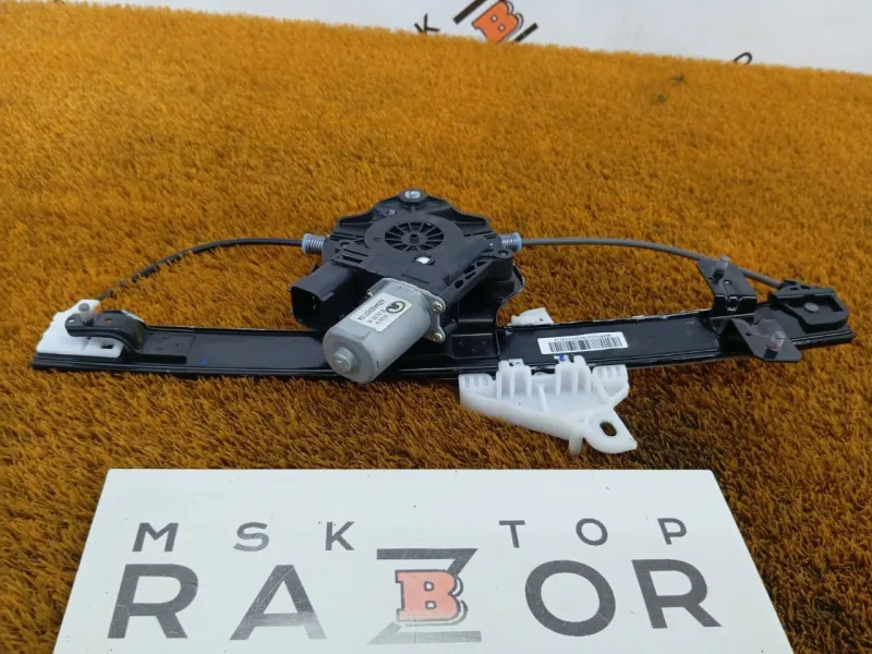 Стеклоподъемник