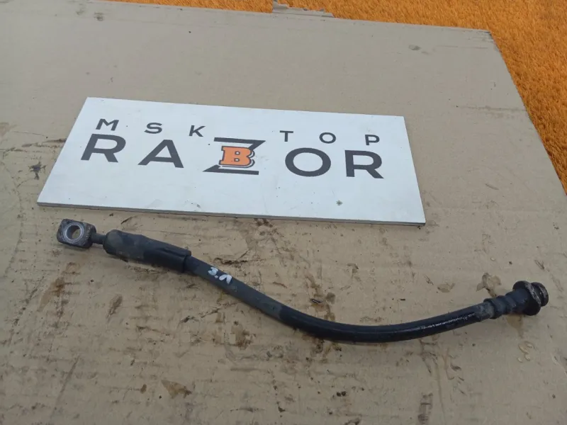 Шланг тормозной