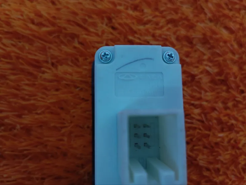 Кнопка багажника