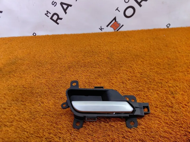 Ручка двери внутренняя