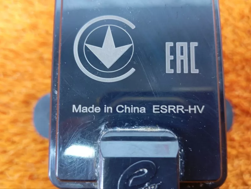 Датчик слепых зон Chery Tiggo 8 Pro 2023 704000633AA SQRF4J16C