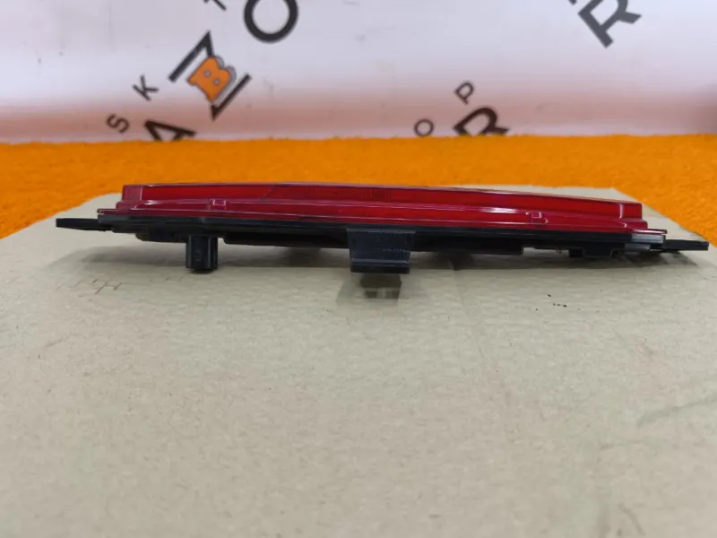 Фонарь противотуманный