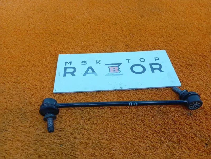 Стойка стабилизатора