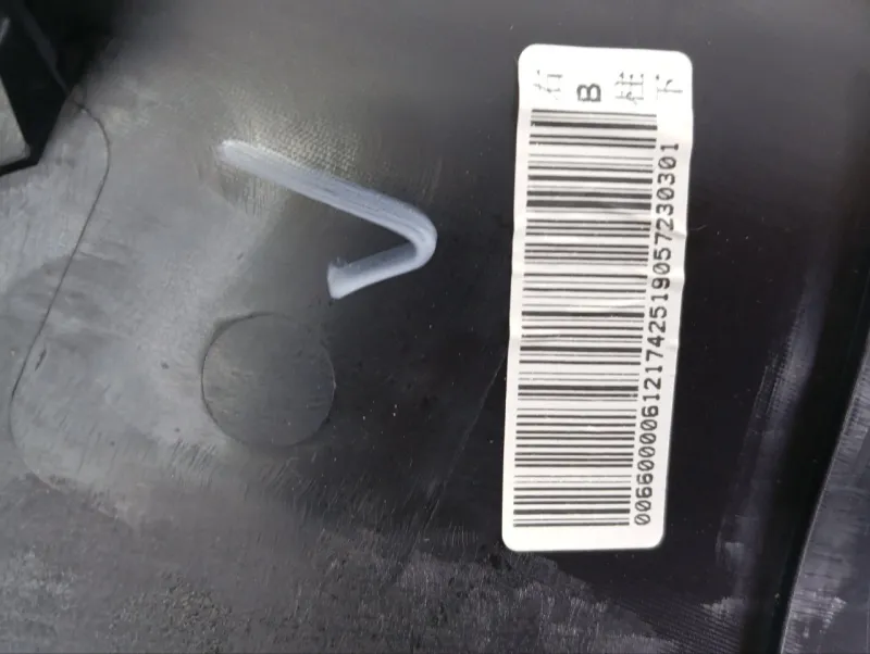 Обшивка центральной стойки