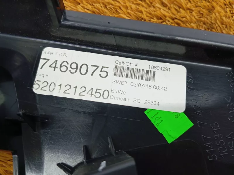 Молдинг двери