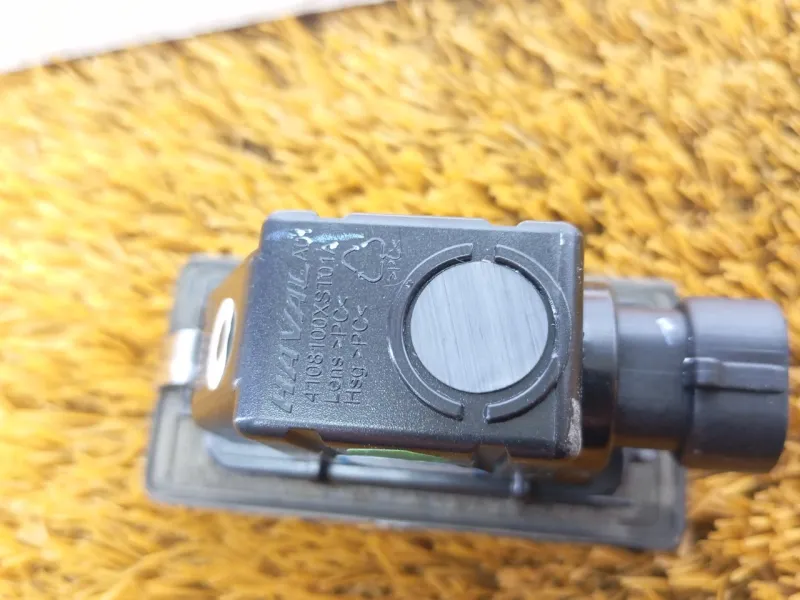 Подсветка номера