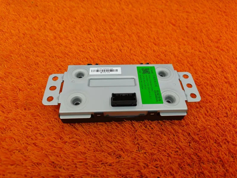 Блок беспроводной зарядки