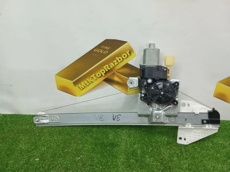 Стеклоподъемник