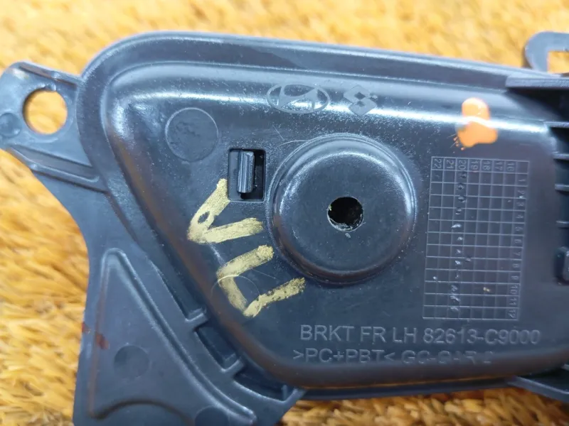 Ручка двери внутренняя