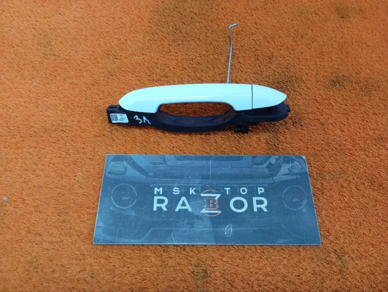 Ручка двери наружняя