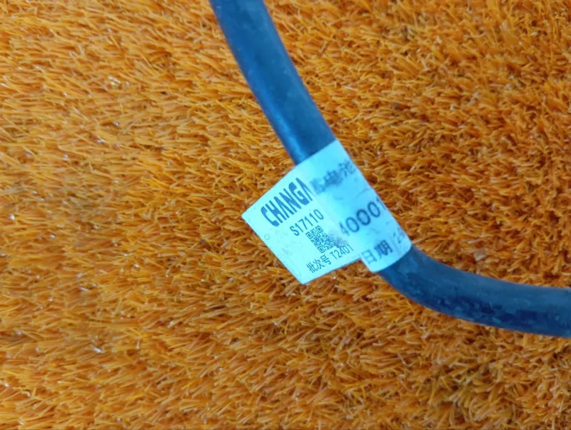 Клемма аккумулятора