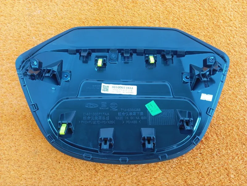 Накладка панели приборов