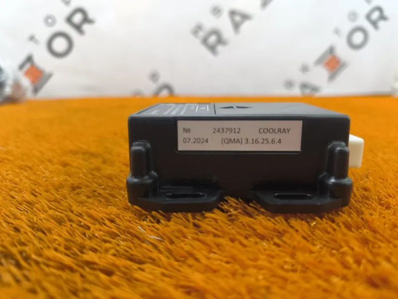 Блок ГЛОНАСС