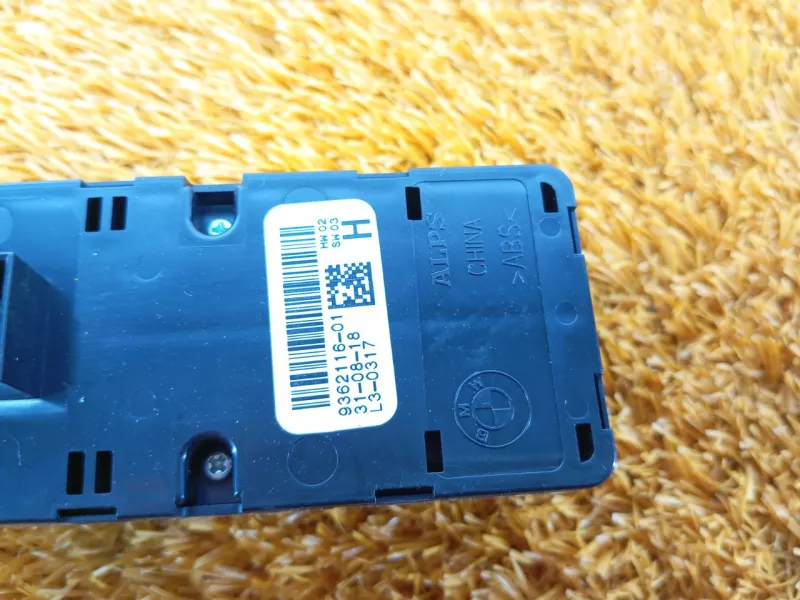 Блок стеклоподъемников