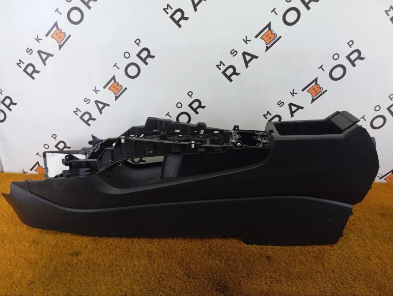 Центральная консоль