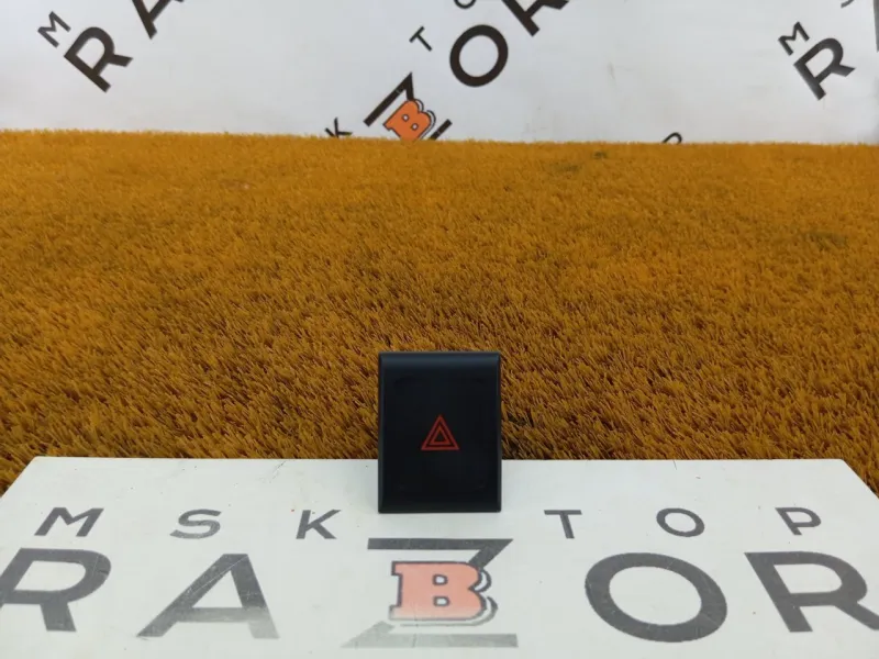 Кнопка аварийной сигнализации