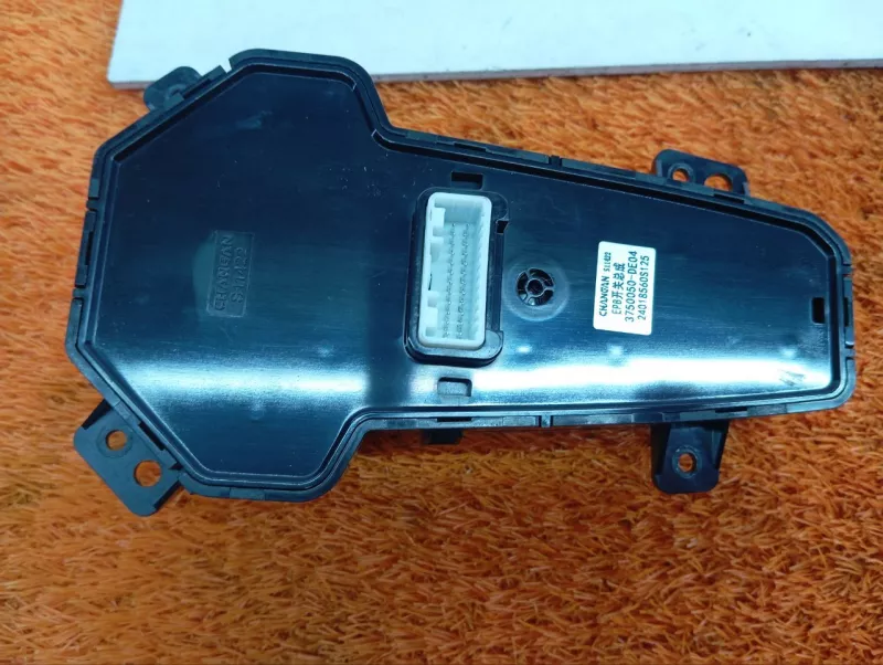 Блок диагностического интерфейса