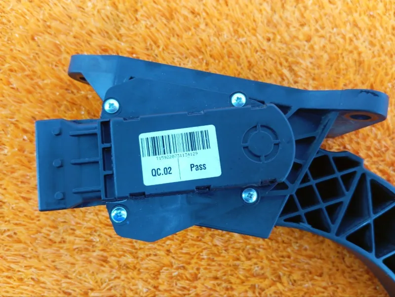 Педаль газа