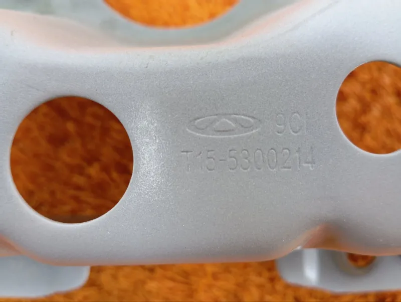 Усилитель торпедо Chery Tiggo 7 PRO 2023 T155300214 SQRE4T15C, передний правый