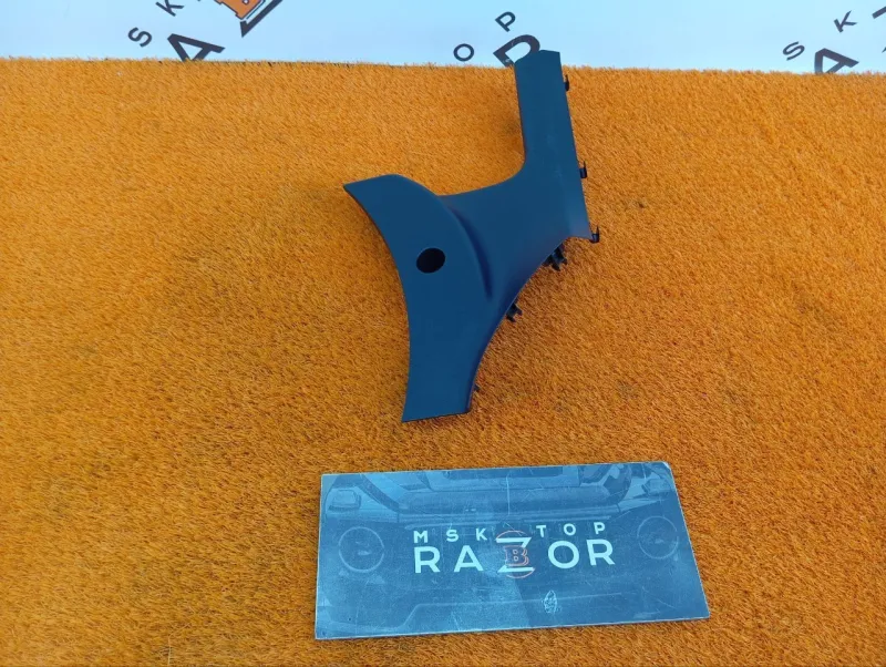 Накладка порога