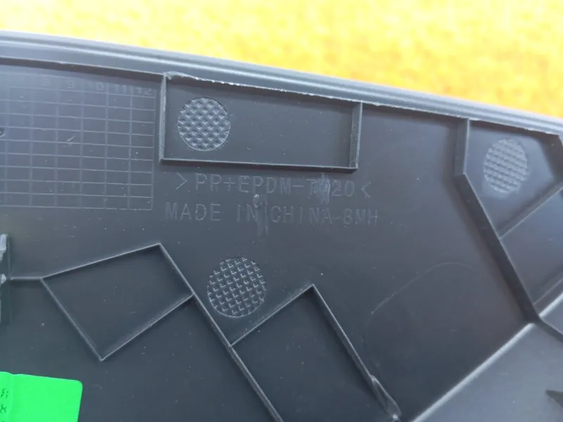 Накладка на торпедо