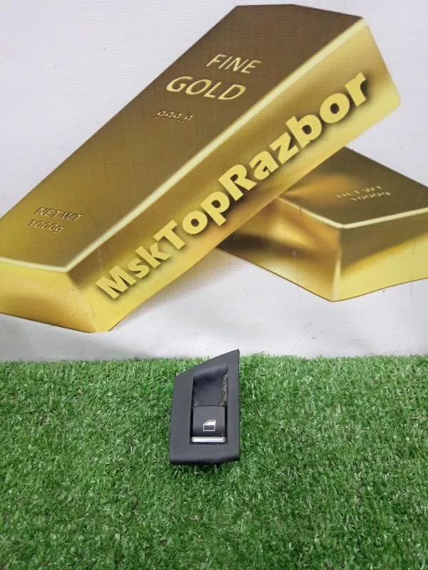 Кнопка стеклоподъемника