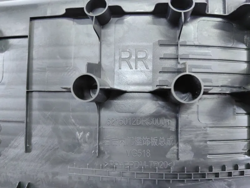 Накладка порога