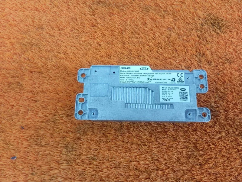 Блок беспроводной зарядки