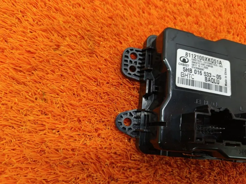 Блок климата