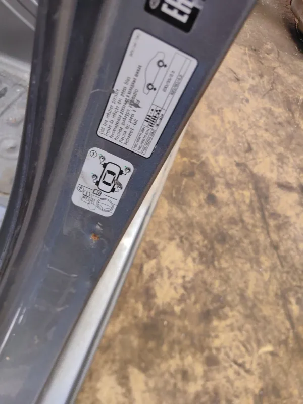 Порог с центральной стойкой