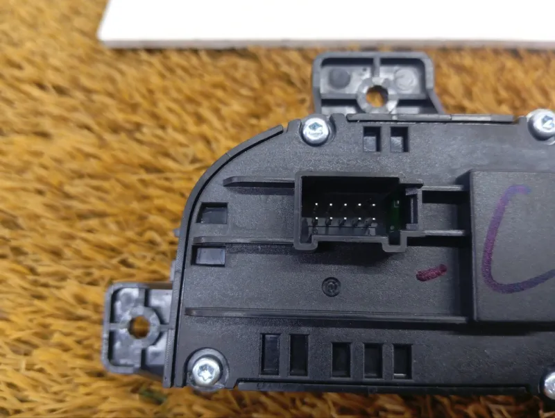 Блок климата