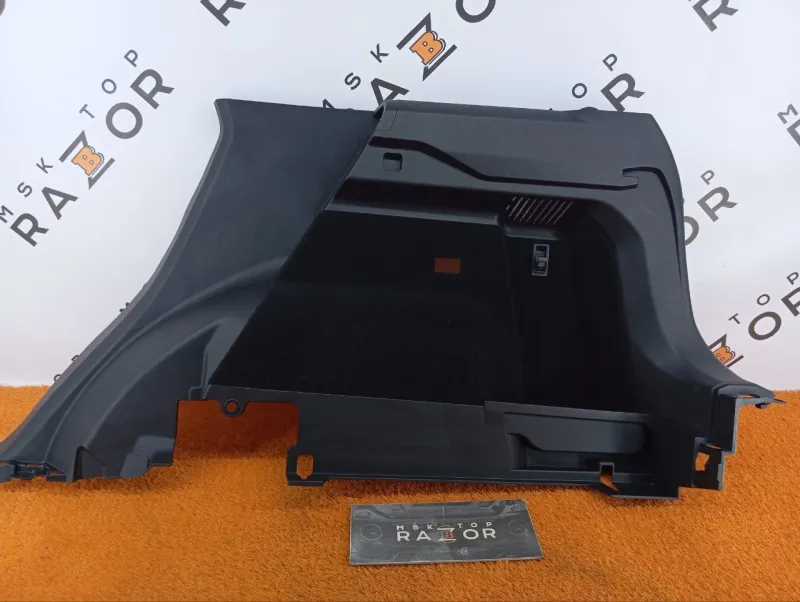 Обшивка багажника