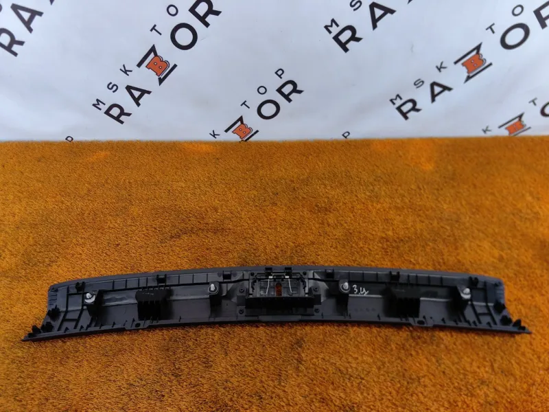 Накладка замка багажника