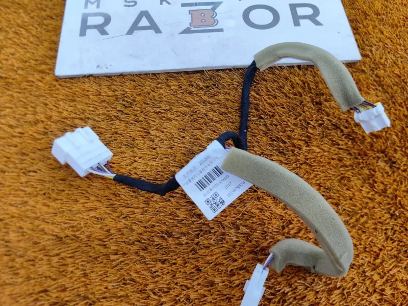 Проводка торпедо