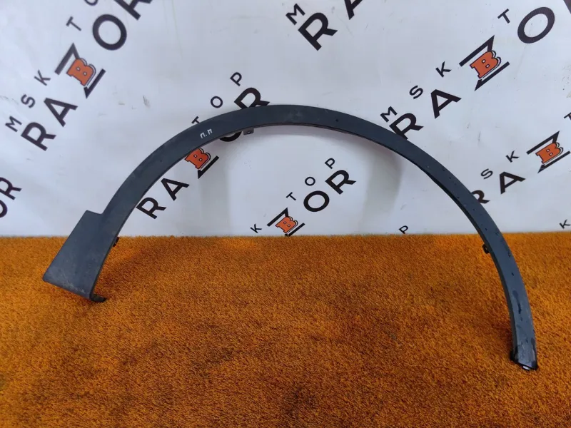 Расширитель крыла