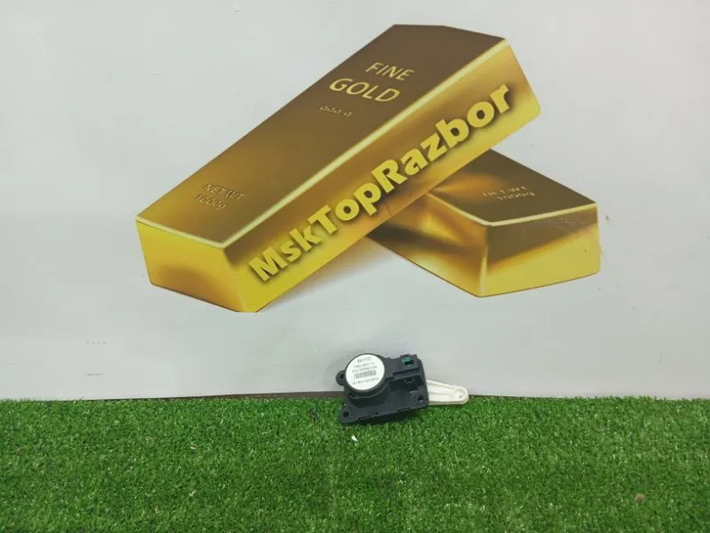 Моторчик заслонки печки