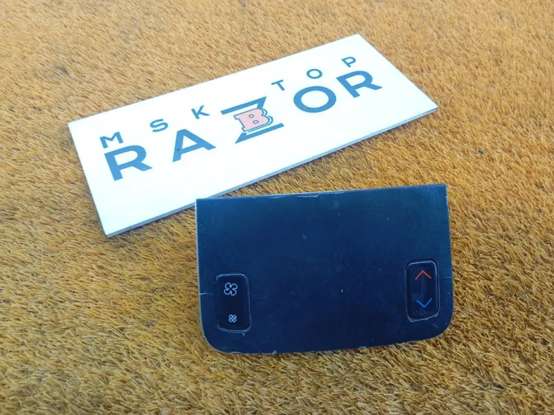 Блок климата