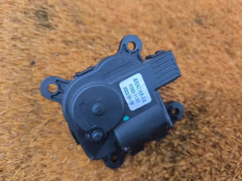 Сервопривод заслонок печки