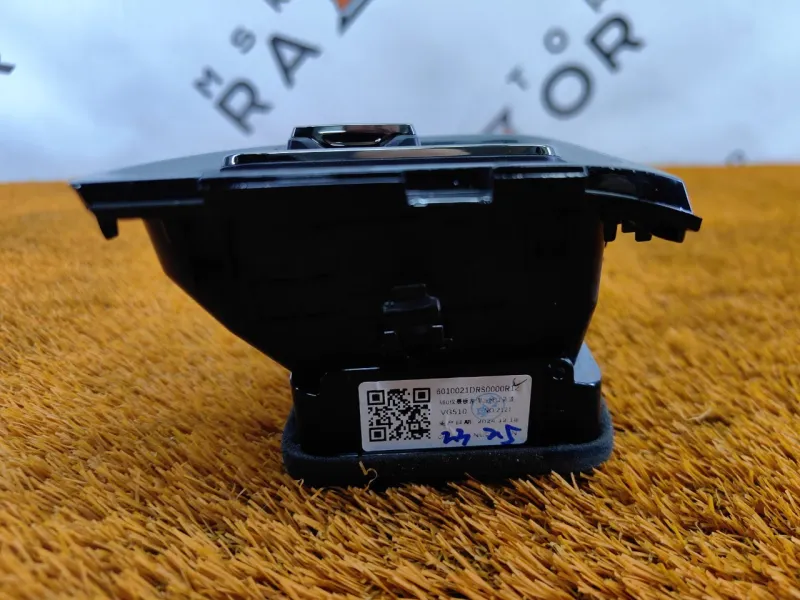 Дефлектор воздуховода