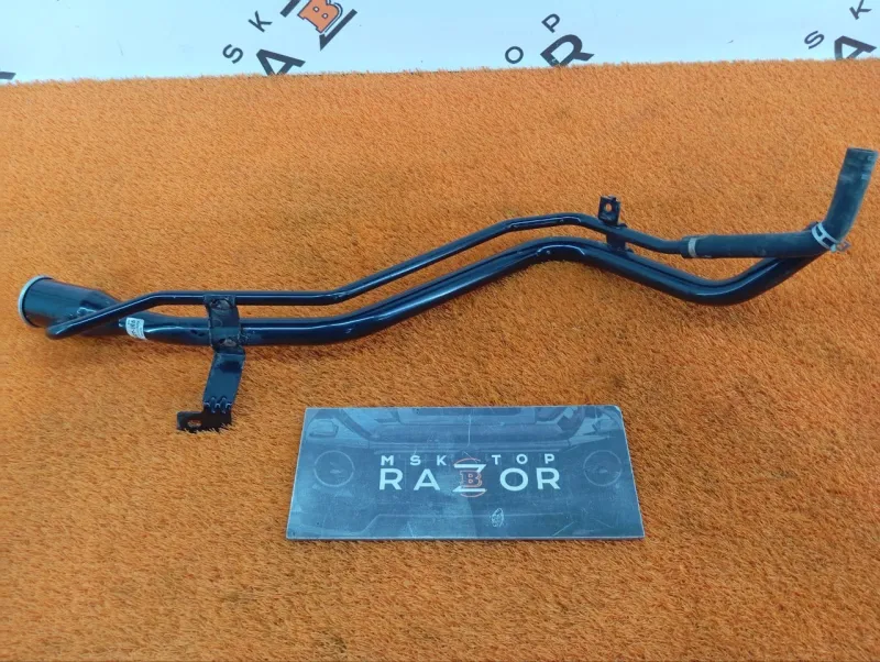 Горловина топливного бака