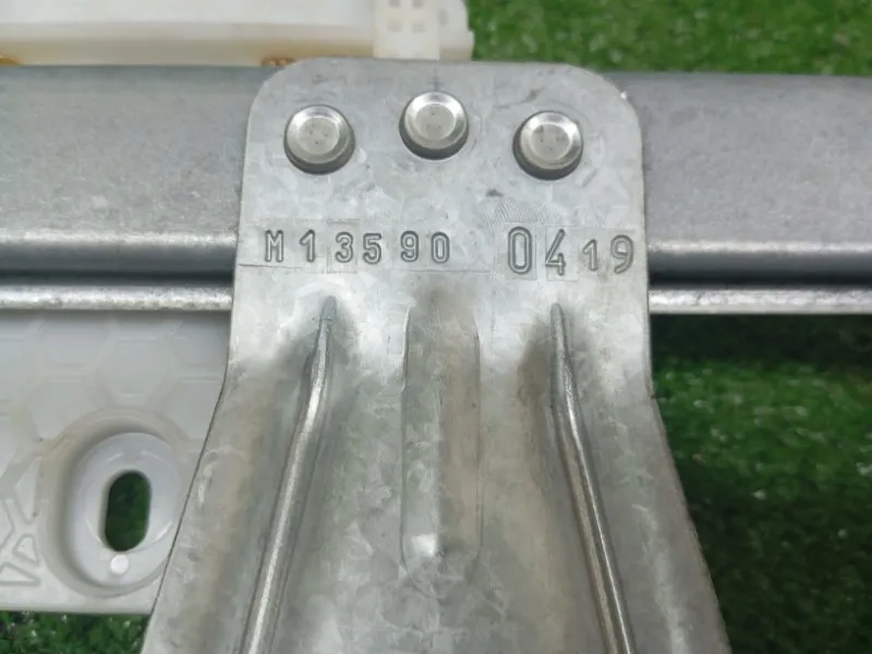 Стеклоподъемник