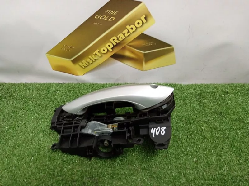 Ручка двери наружняя