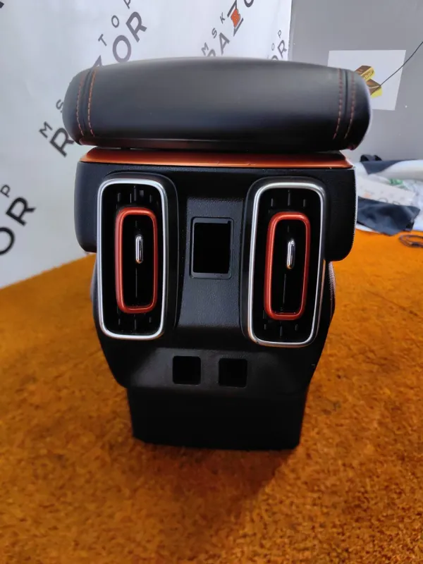 Консоль центральная