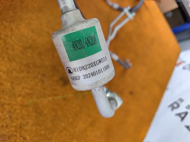 Трубка кондиционера