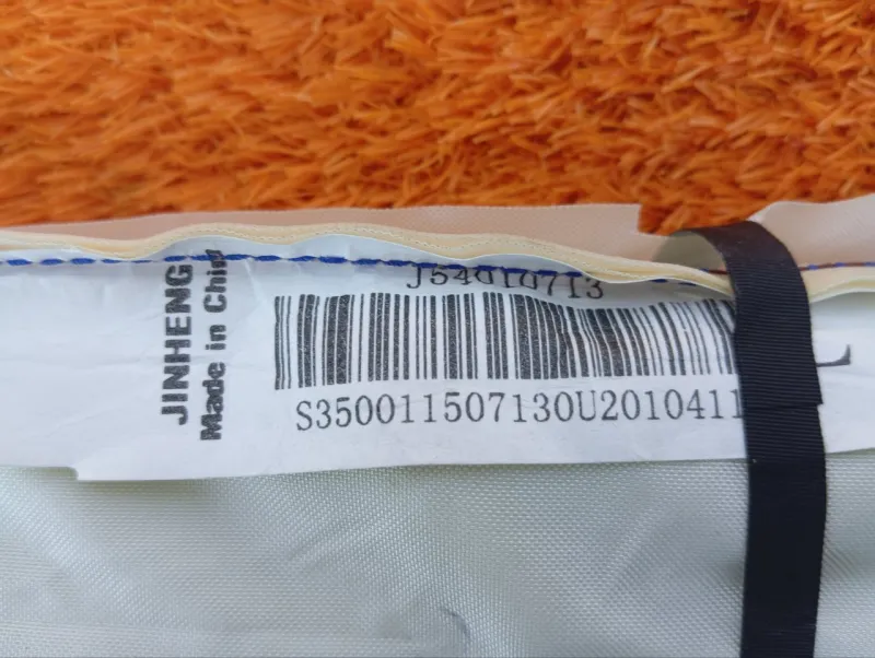 Подушка безопасности