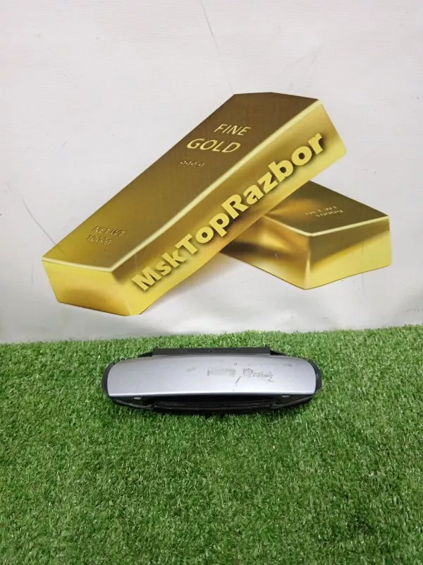 Ручка двери наружняя