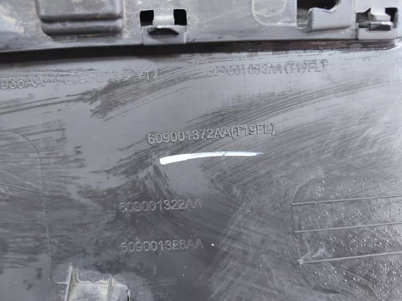 Накладка двери