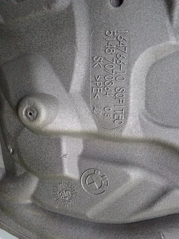 Дверь BMW 1-Series 2008 41527191018 E87, задняя правая