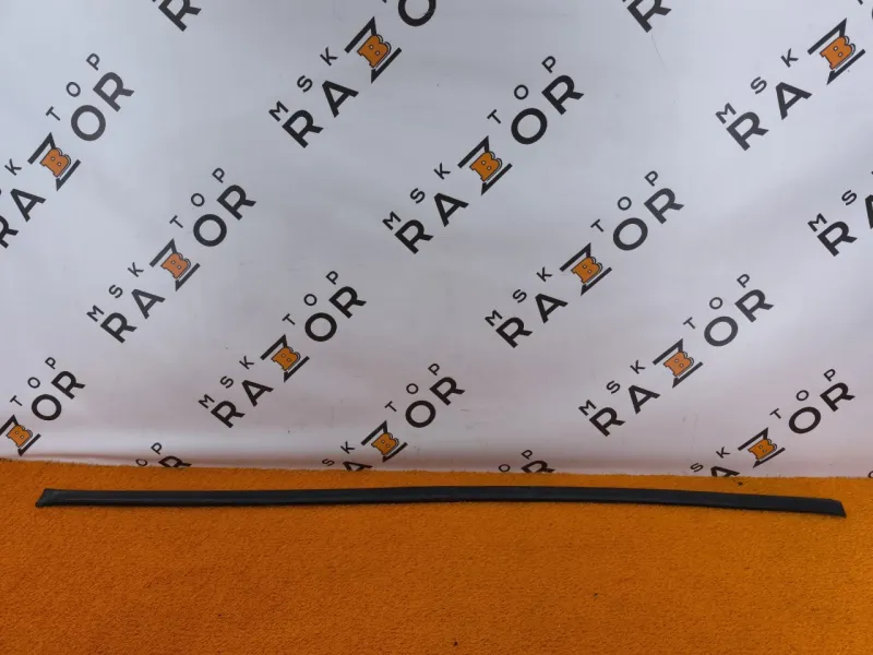 Уплотнительная резинка порога